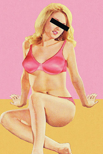 Проститутка Милка